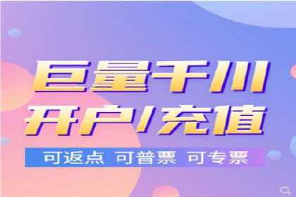 百度SEM推广实战经验，教你轻松实现业绩增长