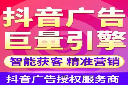 案例解析：今日头条信息流广告如何实现品牌曝光